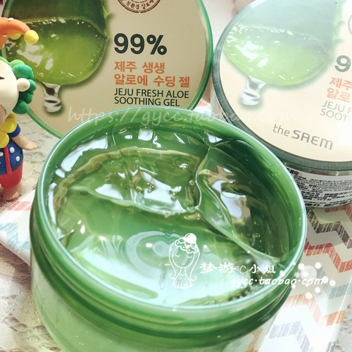 包邮 韩国The Saem得鲜济州岛99%芦荟胶300mL 补水保湿面膜去豆印