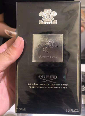 Creed/信仰 克雷德拿破仑成功之水男士中性沙龙浓香香水50ml100ml