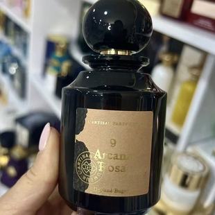 阿蒂仙植物秘境浮生解钥32熄灯礼拜26号神秘深渊33号神秘玫瑰9号