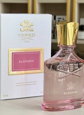 Creed信仰克雷德恺芮得Eladaria银雾玫瑰75ml女士香水花香调正品