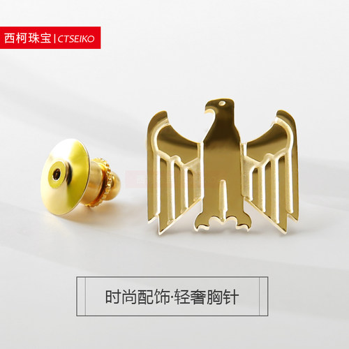 立体雄鹰展翅领标颁奖时尚胸针