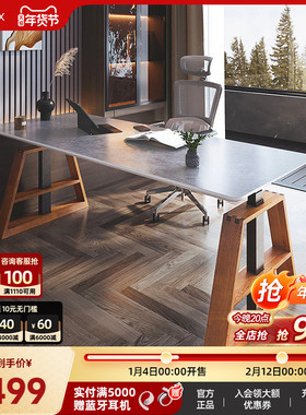 智芯岩板电动升降桌站立式工作台电脑桌家用书桌简约办公桌子KU1