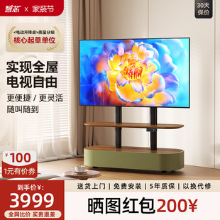 智芯iBOX可移动电动升降家用客厅带轮子多功能电视机支架电视柜