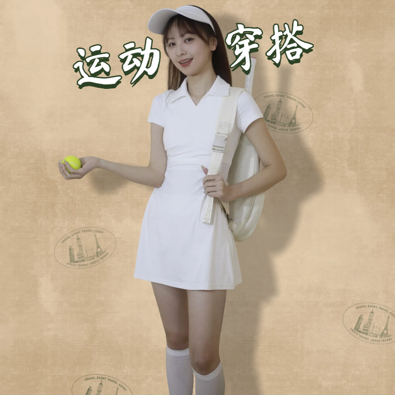 Miumooc女连衣裙春夏法式短袖羽毛裙运动裙裤休闲瑜伽裙