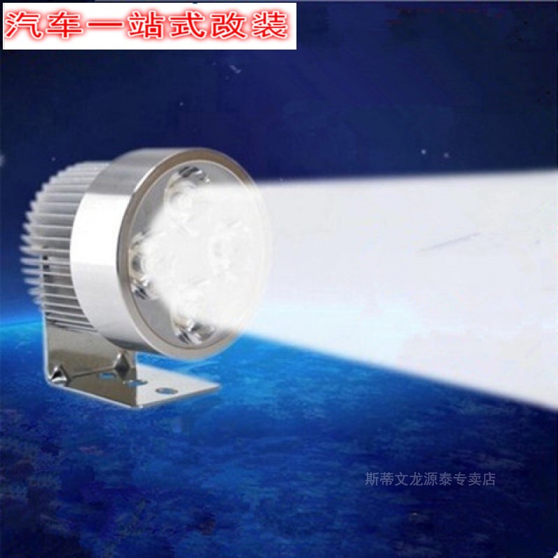 电动车灯超亮外置大灯摩托车LED灯泡电瓶射灯电单车灯12V-85V防水