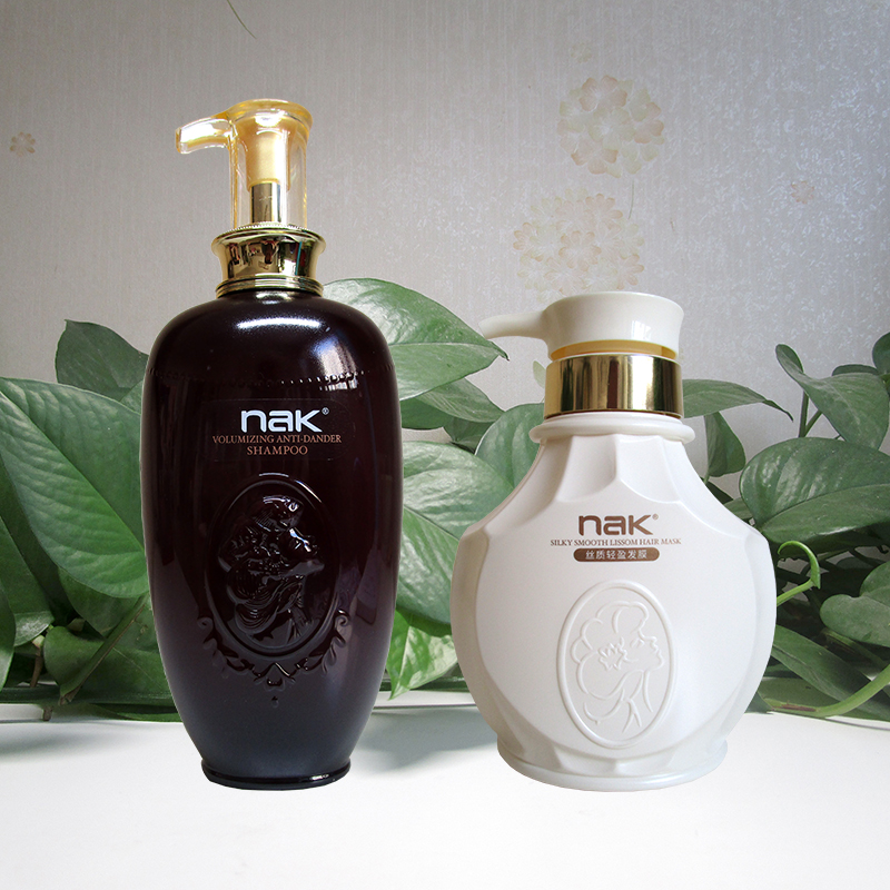 NAK洗护套装洗发水护发素 官方旗舰正品去屑控油改善毛躁保湿蓬松