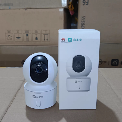 华为G55MI-A智能监控摄像头400万360度旋转语音夜视和家亲APP家用