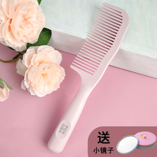 家用梳头梳子女士长发专用防静电直发顺发马尾梳耐用塑料按摩梳