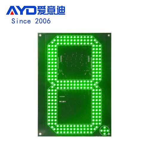 晋江供应LED数字显示屏led油价显示屏批发商