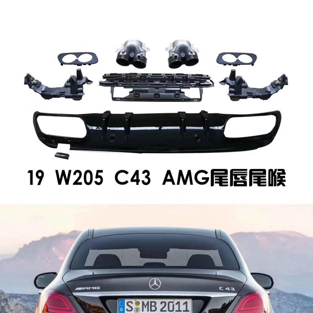 发布商品测试用