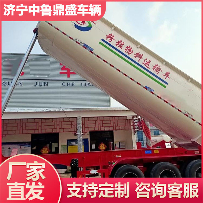 按需定制罐式后翻自卸半挂车
