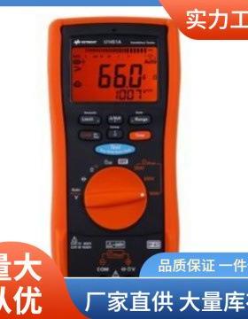 U1452AT电信用绝缘电阻表|是德U1452AT电信用绝缘电阻表1000V