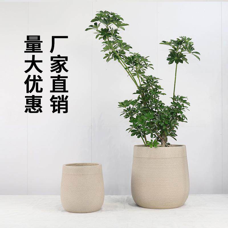 镁泥花盆欧美现代艺术客厅商场室内外落地简约特大型号绿植盆
