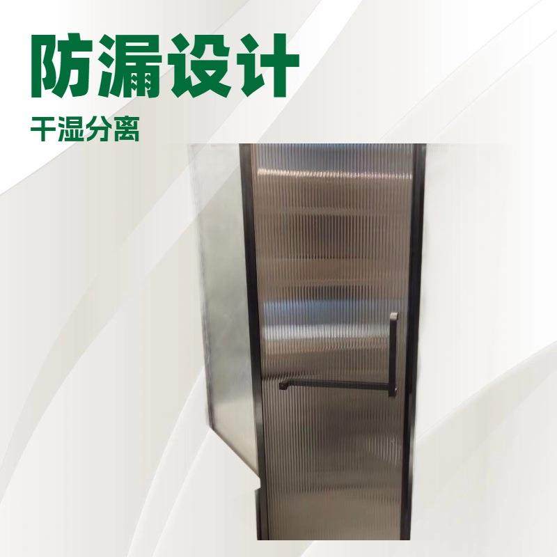 淋浴房一字型整体卫生间干湿分离浴屏玻璃移门隔断推拉门