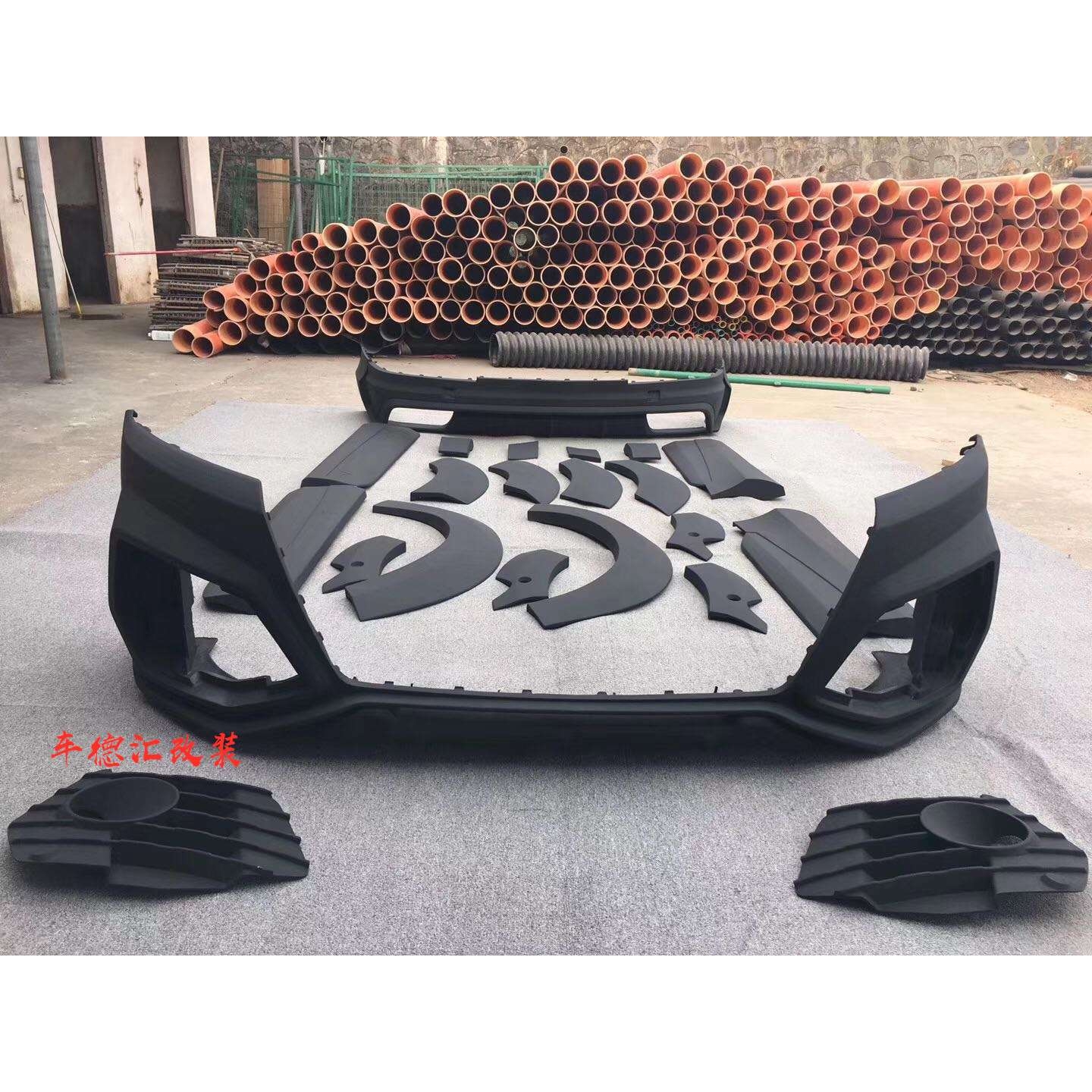 新款Q7改RSQ7包围 SQ7前杠后杠侧裙 RSQ7后唇 轮眉