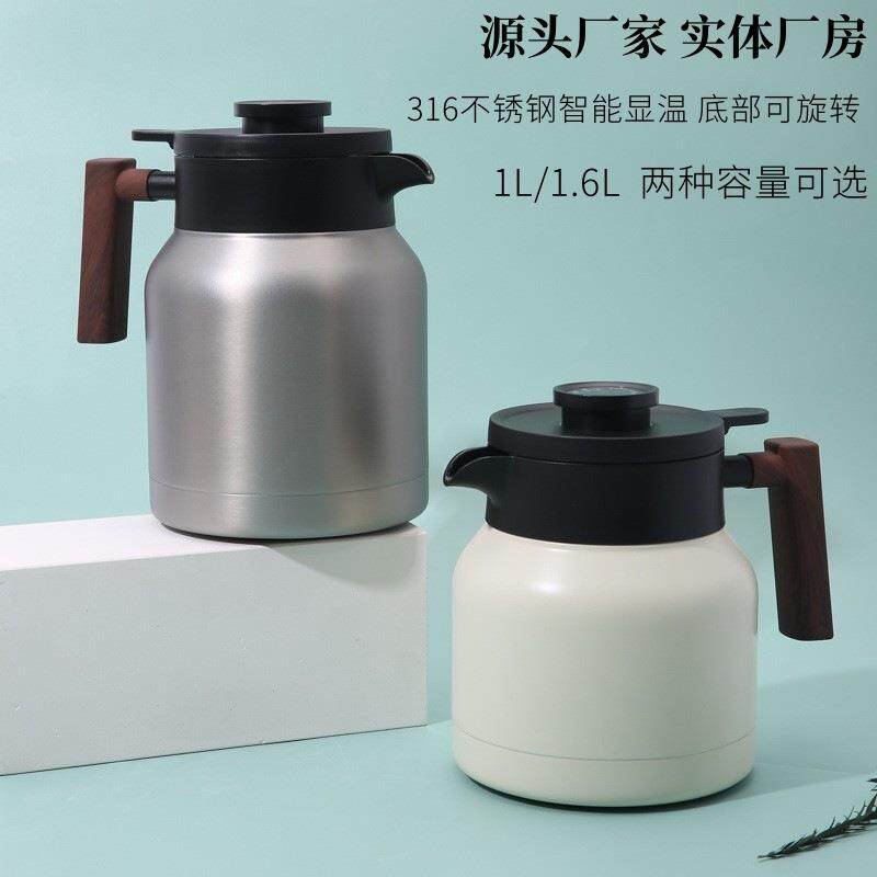 智能显温316不锈钢焖茶壶陈皮老白茶双层泡茶壶便携手柄长效保温