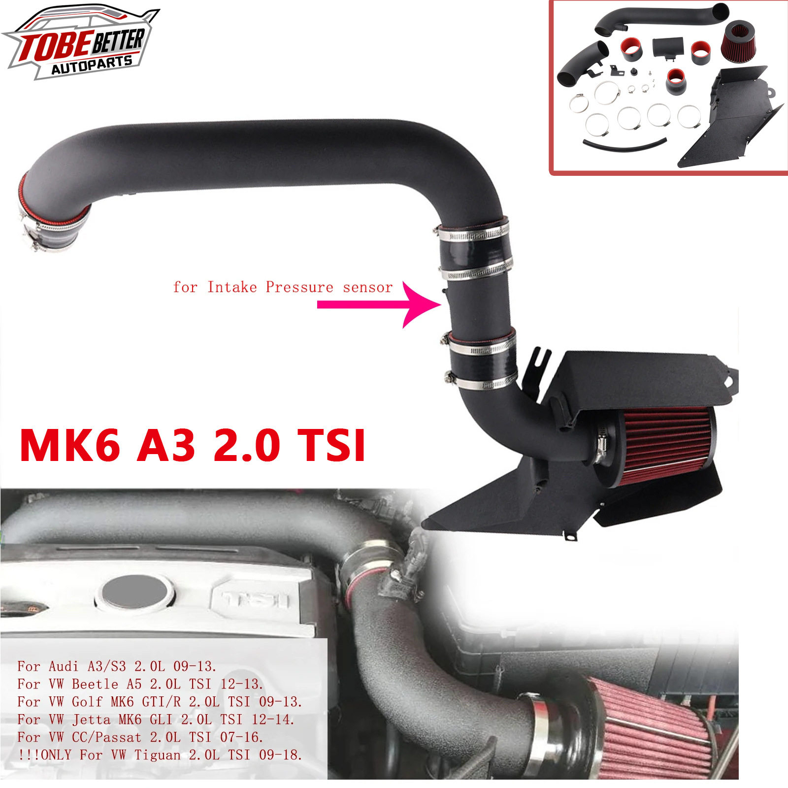 改装铝进气管套件空滤适用VW MK6 A3 3inch大流量EA888 2代发动机