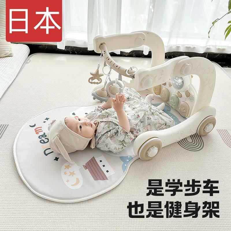 脚踏钢琴婴儿健身架学步车0一1岁3个月6益智早教新生幼儿宝宝玩具