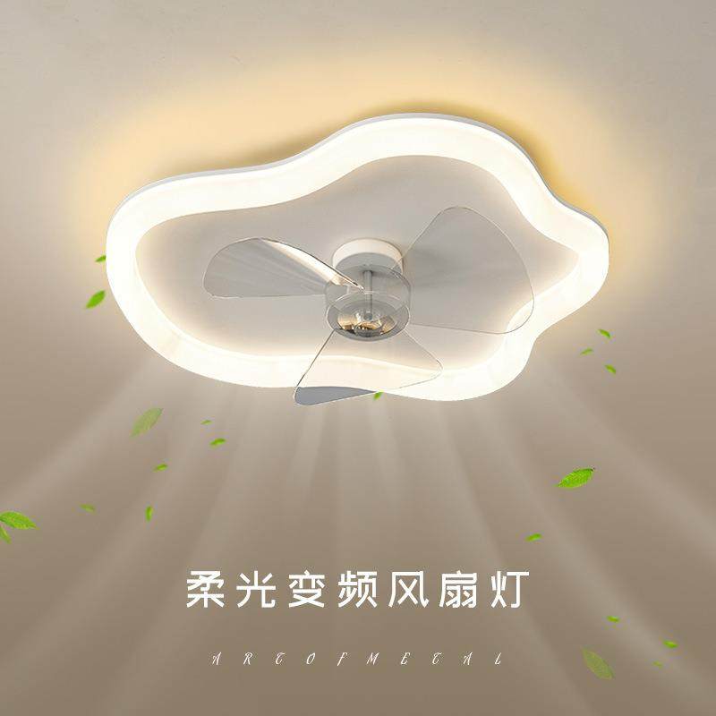 卧室风扇灯2025年新款创意云朵餐厅房间一体隐形吊扇灯智能家装灯