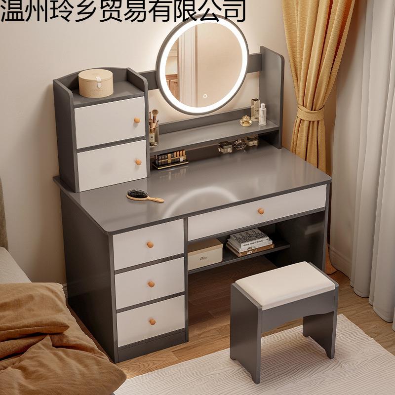 卧室化妆桌带镜子收纳一体小户型简易多功能经济型桌子网红梳妆台
