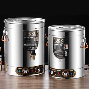 欧顿304不锈钢电热保温蒸煮桶复底汤粥炉商用大容量烧水豆浆汤锅