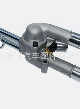 适用于现代起亚节温器恒温器总成256002364025600-23640