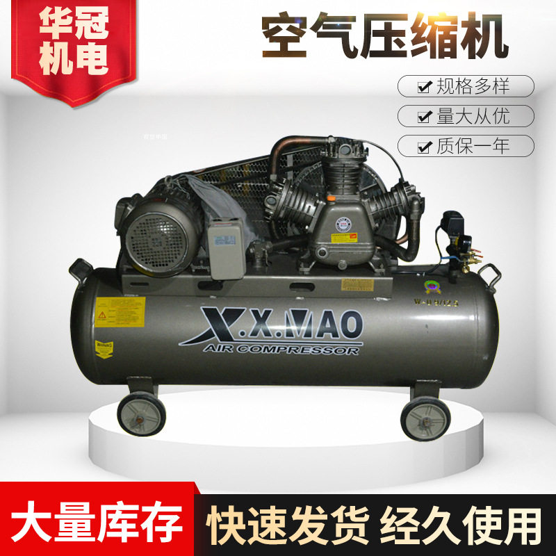 空气压缩机W1.6/0.8三相全铜气泵空压机新型工厂用气泵机器批发