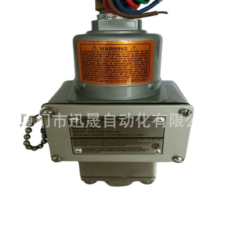 现货CCS差压开关多型号可选