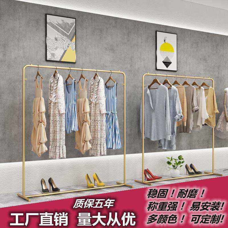 衣服展架服装店展示架落地式女装店货架单杆架子家用晾衣杆带轮厂