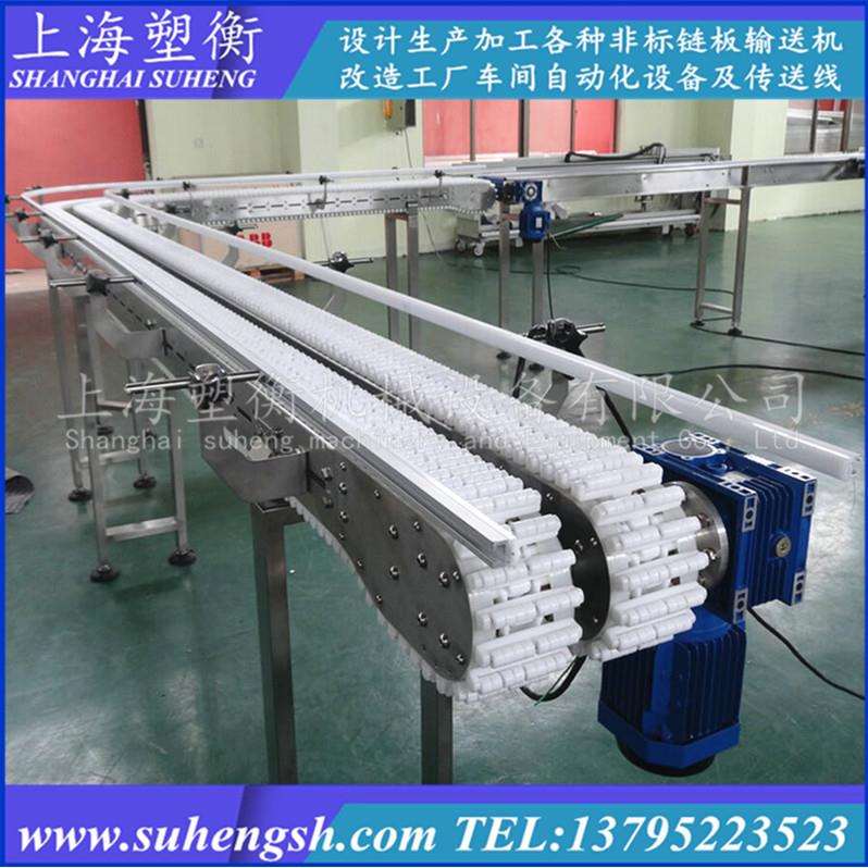 低背压滚珠链板输送线柔性链输送机双排柔性滚珠顶链转弯输送机