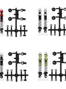 VPIncision仿真攀爬车80mm/90mm避震套件TRX4SCX10W189