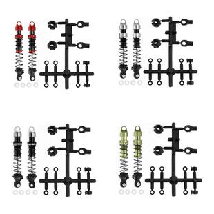 VPIncision仿真攀爬车80mm/90mm避震套件TRX4SCX10W189