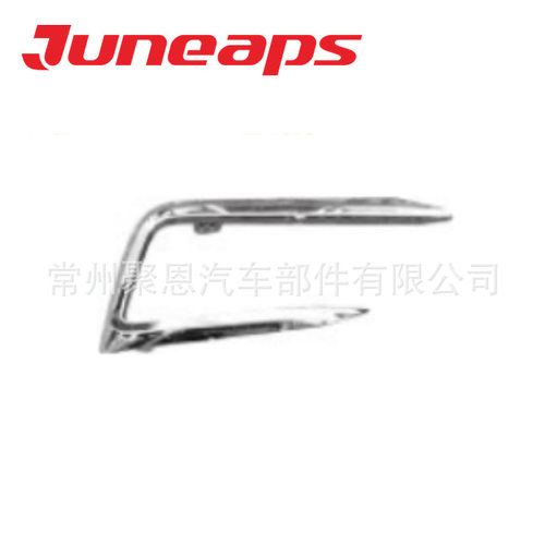 用于I5 MG5 2021雾灯框亮条FOG LAMP STRIP 2022 2023 2024前大灯