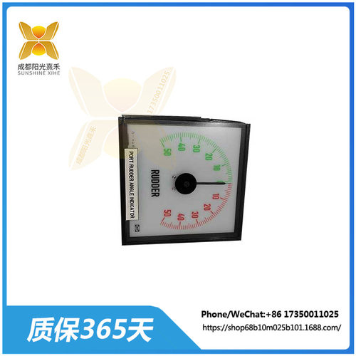 DLQ144-PC-NB   DELF    船用驾驶台照明仪表