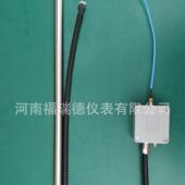 液位计可以测量液氮 FRD 807Z电容式 液位和温度功能可选