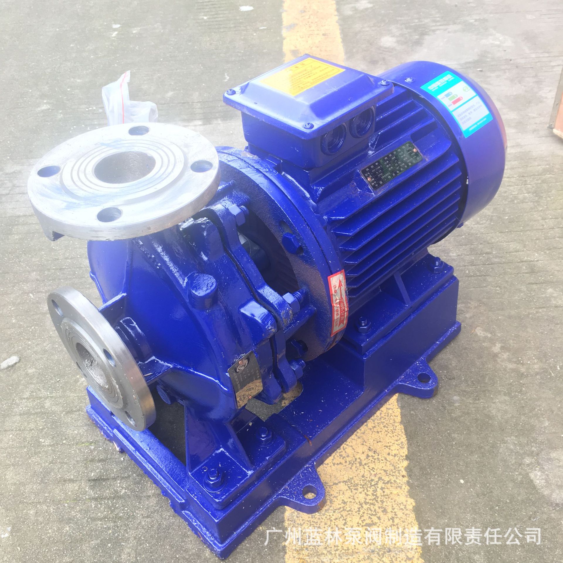 IHW40-250卧式不锈钢冷热水循环水泵 7.5KW大流量管道离心泵