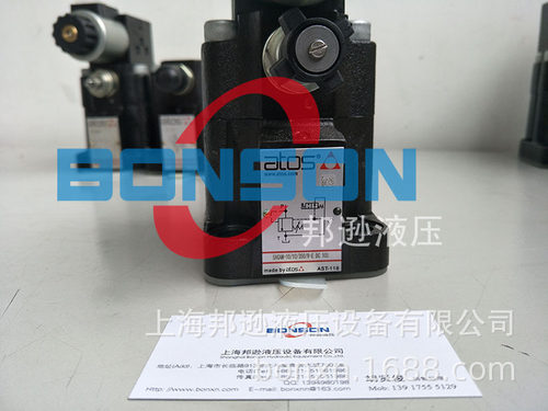 ATOS,阿托斯,SAGAM-10/10/350/V-X24DC,AGAM-10/10/210/V-X230AC