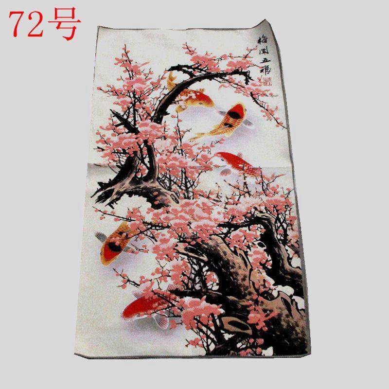 收藏古玩杂项织锦画挂画现货苏绣刺绣画家居装饰品