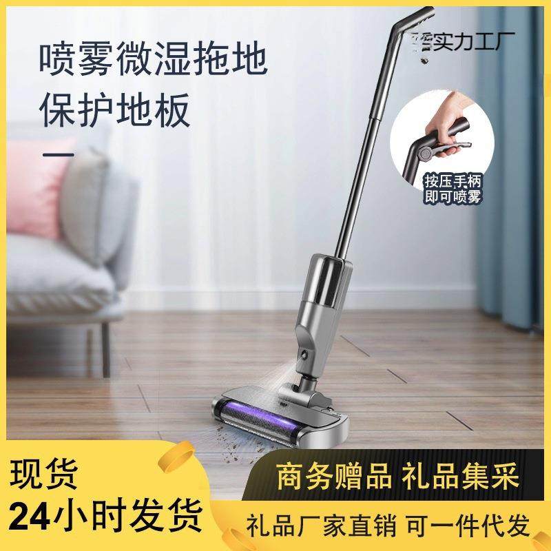 洗地机扫吸拖一体机全自动智能无线家用无线吸尘器免手洗懒人清洗