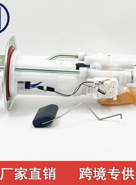 31110-3L000311103L000适用于现代Azera/Granger燃油泵总成