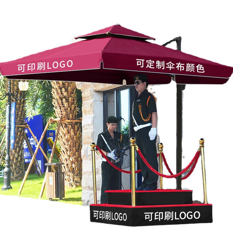 户外商用岗亭伞门卫站岗遮阳伞花园庭院罗马伞露天休闲商用太阳伞
