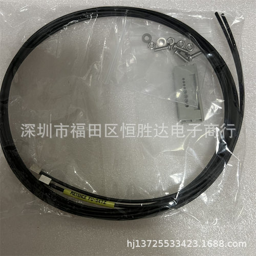 原装 FU-54TZ  基恩士 FU-51TZ FU-52TZ FU-53TZ FU-57TZ FU-57TE
