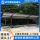 深圳布吉东站充电桩雨棚张拉膜景观棚遮阳雨棚充电桩棚自行车棚