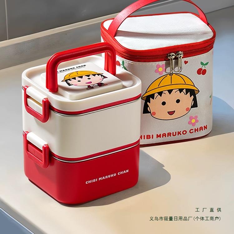樱桃小子保温饭盒可微波炉加热上班族便当盒不锈钢分格带饭餐盒无