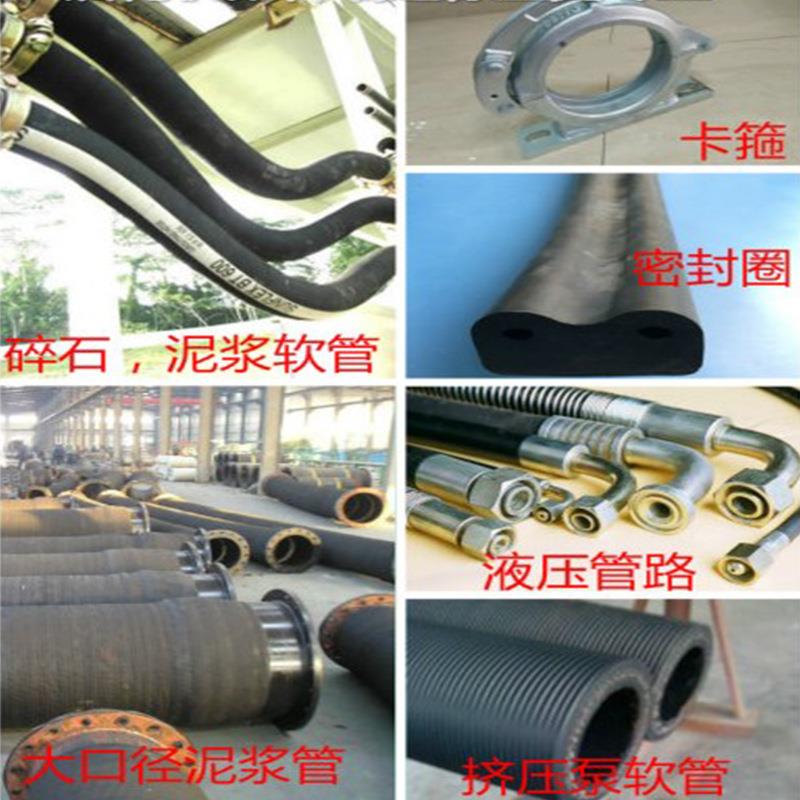 夹布蒸汽皮吸沙钢丝6寸水泥浆无碳橡热耐高温喷砂防静电挤压胶管