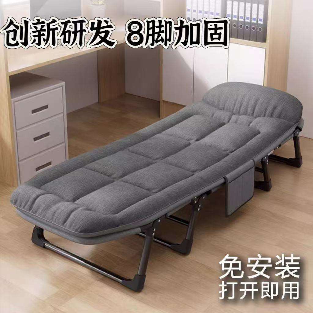 午休折叠床单人午休成人办公室简易行军家用轻便多功能午睡睡垫
