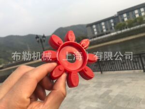 上海布勒缓冲块 GS65 无齿隙梅花联轴器实心弹性体 绿色64SHD胶垫