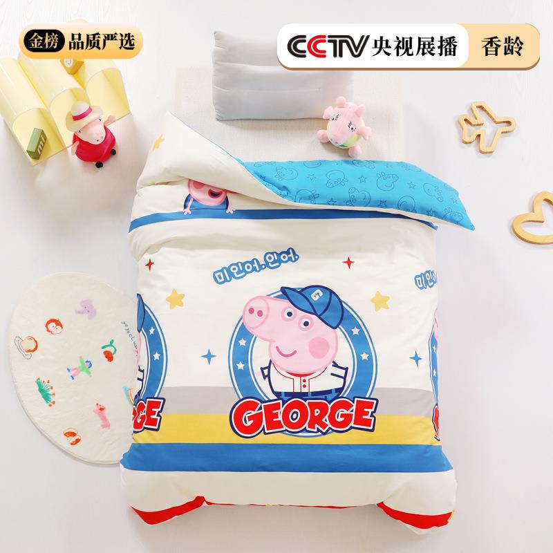 幼儿园被子三件套被褥六件套宝宝入园专用床品纯棉被套四儿童午睡
