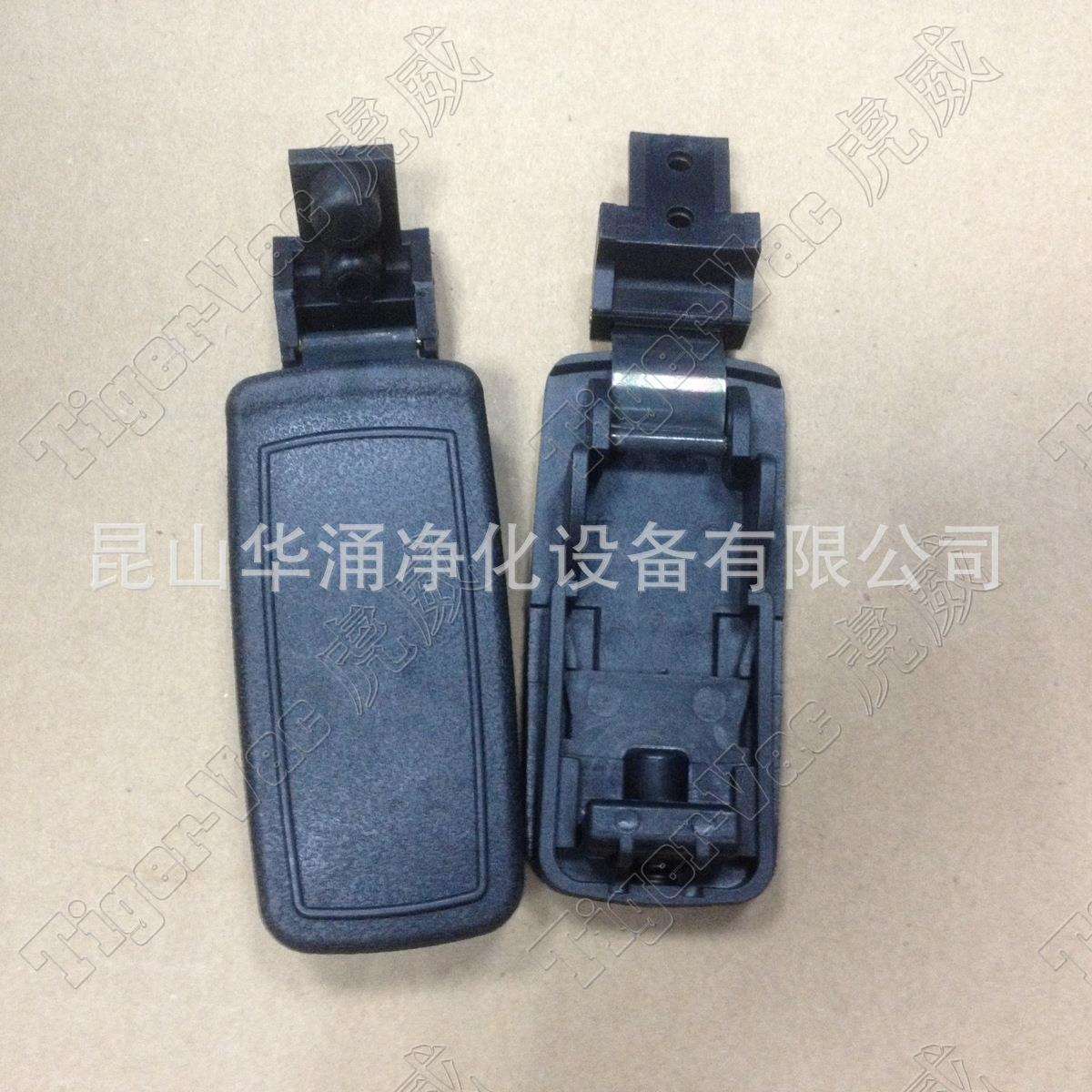 Tiger-Vac无尘室吸尘器CR-1扒扣搭扣