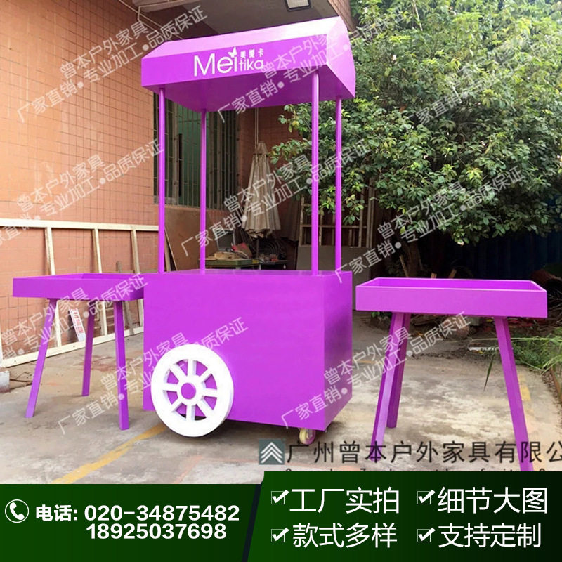 厂家直销防腐木售卖车 流动组装花车售货车 热销商场景区木售货车